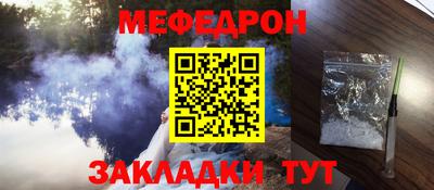 кокс Моздок