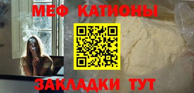 дурь Можга