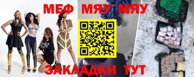 дурь Можга