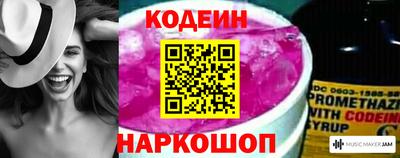 кокс Моздок