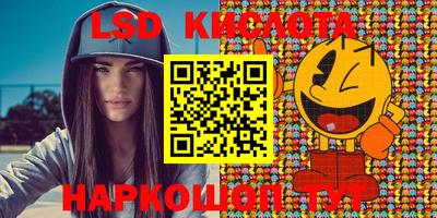кокс Моздок