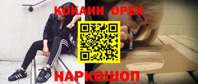 дурь Можга