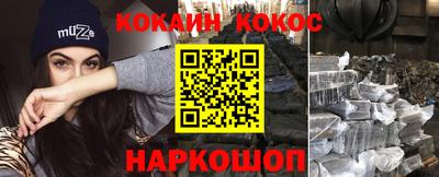 винт Можайск