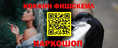 дурь Можга