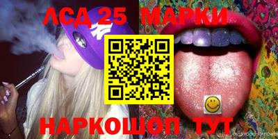 кокс Моздок
