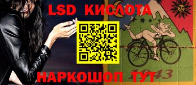 винт Можайск