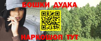 кокс Моздок
