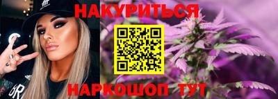 кокс Моздок