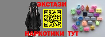 кокс Моздок