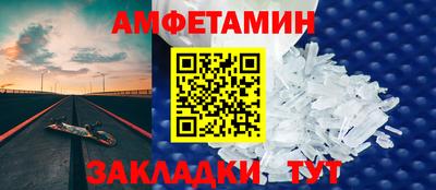 дурь Можга