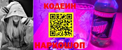 дурь Можга