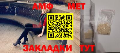 дурь Можга