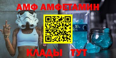 кокс Моздок