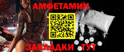 дурь Можга