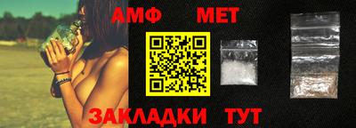 дурь Можга