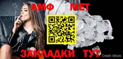 кокс Моздок