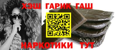 кокс Моздок