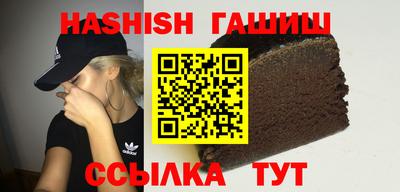 дурь Можга