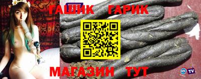 дурь Можга