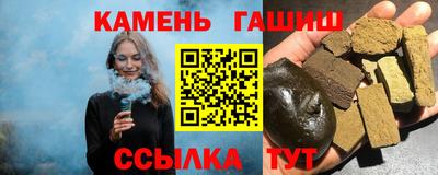 винт Можайск