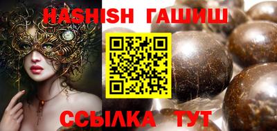 кокс Моздок