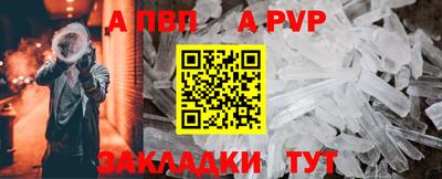 дурь Можга